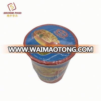 Halal Cup Noodles In Flavor