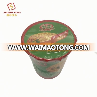 Halal Instant Cooking Cup Noodle