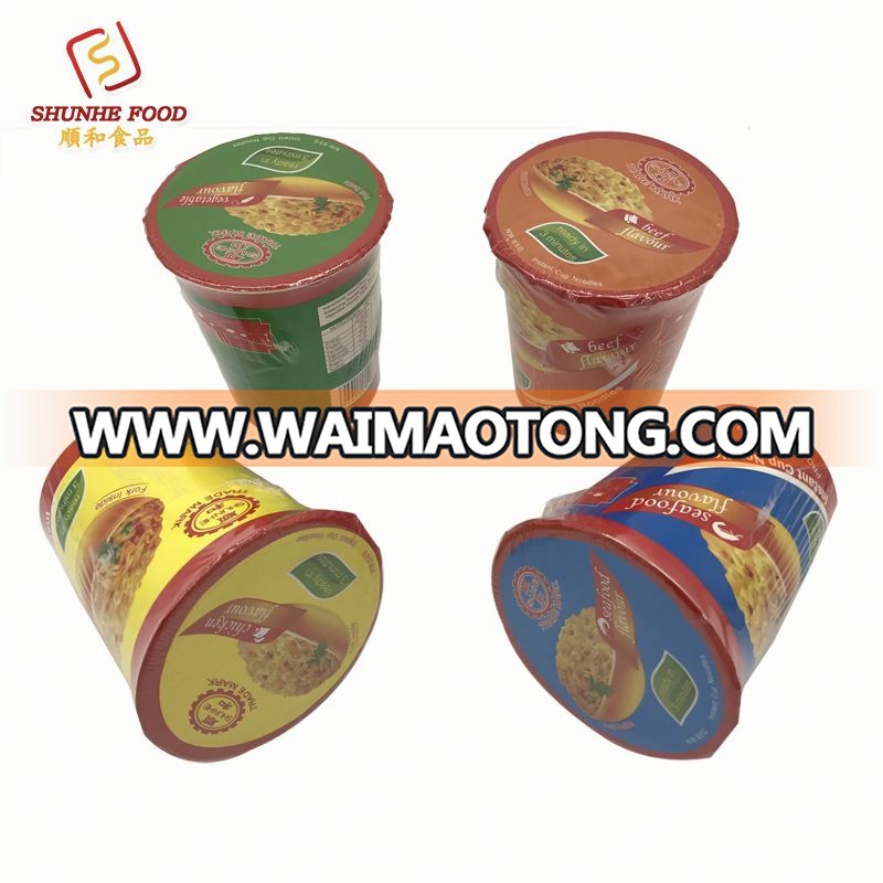 Healthy Food Halal Cup Noodles